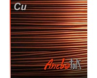 Měděný drát surový měkký 2 mm, 1 kg