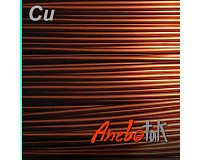 Měděný drát surový polotvrdý 1,2 mm; 1 kg